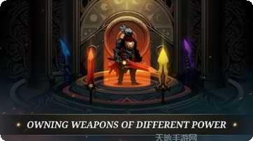 暗影传奇英雄下载