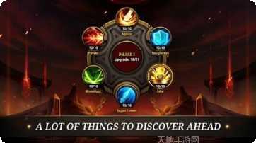 暗影传奇英雄角色