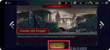 暗影传奇英雄评测