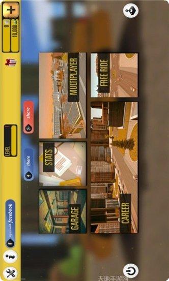 出租车司机超级英雄地图探索