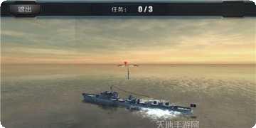 超级战舰地海传说攻略