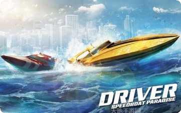 顶级赛车模拟安卓下载