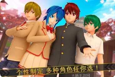 Animals Shapes儿童教育