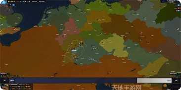 丝绸之路卡车模拟器最新版本