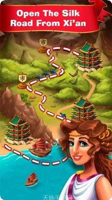 丝绸之路卡车模拟器ios版