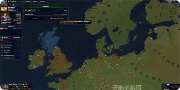 丝绸之路卡车模拟器游戏玩法