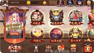 38娱乐游戏下载