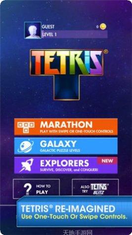 Tetris俄罗斯方块无限关卡