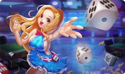 昌兴棋牌最新版本