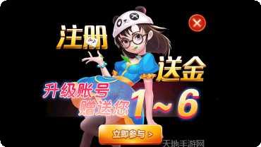 单挑牛牛下载最新版