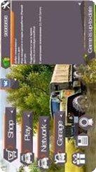 山地越野车2攻略大全