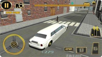 豪华轿车飞行机器人战斗