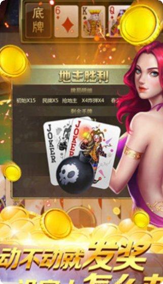 双元棋牌游戏攻略