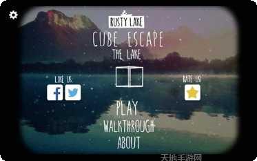 逃离方块锈色旅馆攻略