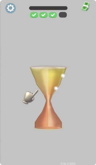 玻璃杯商店最新版本