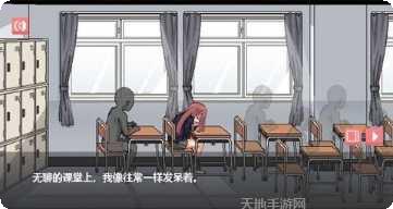 和散漫的同学一起生活角色解析