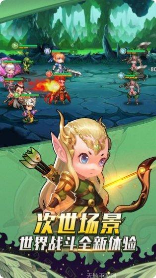 召唤师装备推荐