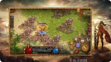 怒火一刀果盘版礼包领取