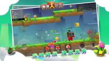 弹弹大联盟游戏攻略