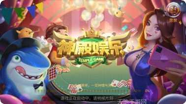 开元7818礼包码领取