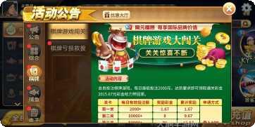 开元7818装备获取方法