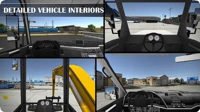 手机游戏汽车驾驶技巧