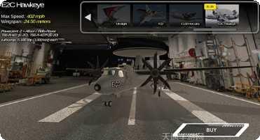 飞行模拟器2K16下载