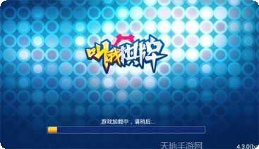 西瓜棋牌在线对战