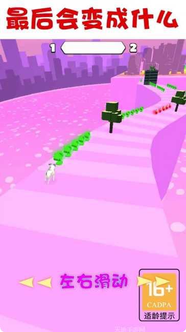 怪物向前冲金币获取