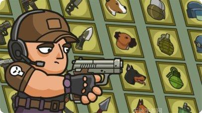 反恐冲刺2武器大全