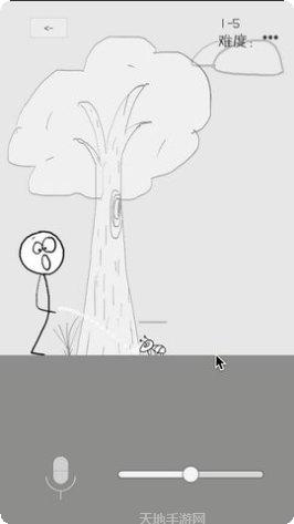 狗蛋神声控冒险下载