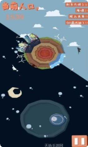 The Game is Hard攻略