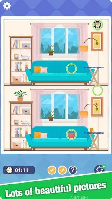 超级拼一拼水排序攻略