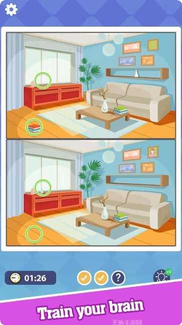 超级拼一拼水排序挑战