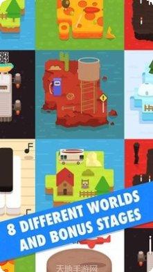 筑路者艰难旅程攻略