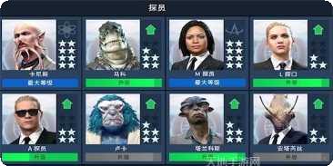 黑衣人跑酷技巧分享