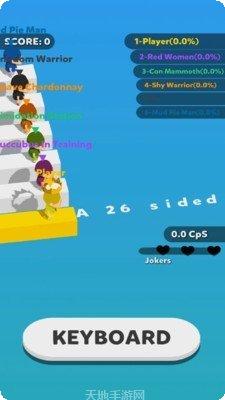 打字大亨玩法介绍