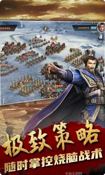 无双魏蜀吴无限元宝版角色推荐