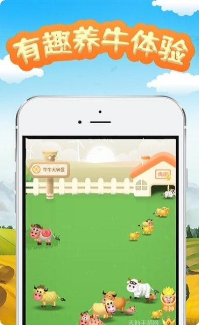 天天爱宿州麻将在线比赛