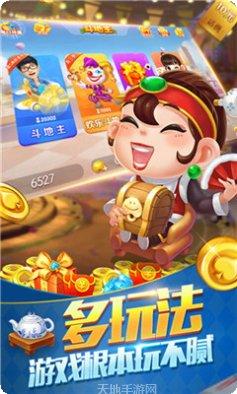 波波棋牌玩法介绍