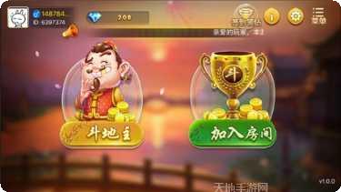 闲雅新疆麻将规则