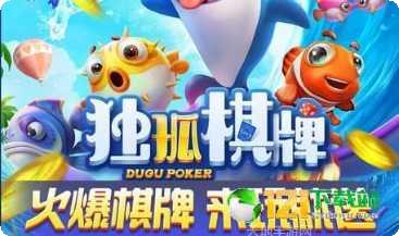 BOSS娱乐活动更新