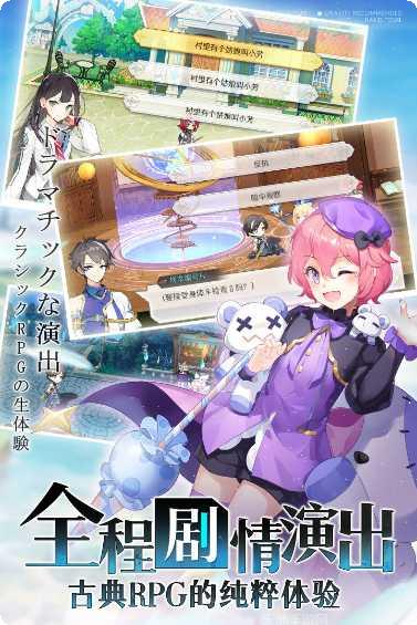 造物法则360版礼包码