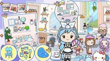 托卡小镇好朋友家最新版本