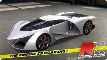 咆哮赛车中文版最新版本