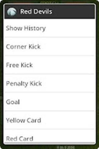 机器人车竞速挑战