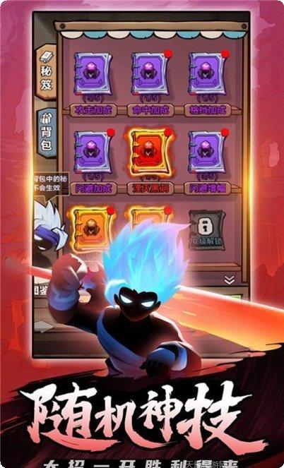 海底大猎杀进化版下载地址