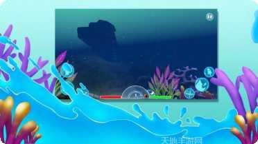 海底大猎杀进化版最新版本
