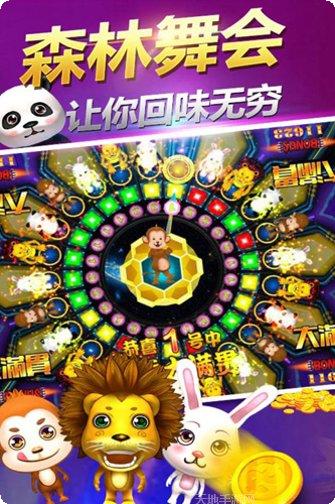 金鲨银鲨无敌版更新日志