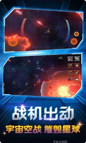 超级毁坏角色解锁